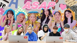 스테이씨 'ASAP' 뮤비를 보는 남녀 댄서의 반응 차이 | STAYC 'ASAP'' MV REACTION