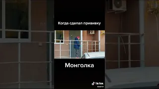 Боевое психовоздействие