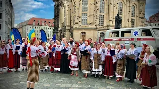 ВИГРАВАЙ, СОПІЛКАР | УКРАЇНСЬКИЙ ХОР ВОЛЯ | UKRAINIAN CHOIR VOLIA | DRESDEN 11.05.2024