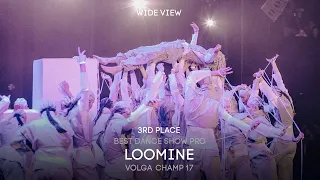 Volga Champ 17 | Best Dance Show Pro | 3rd place | LOOMINE | Wide view