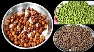 சுண்டைக்காய் வத்தல் செய்வது எப்படி|Sun Dried Turkey Berry |Sundakkai Vathal