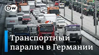 Забастовка машинистов и протесты фермеров парализовали Германию