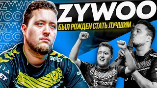 ZYWOO - от НОВИЧКА до ЛУЧШЕГО ИГРОКА МИРА. ИСТОРИЯ ИГРОКА КОТОРЫЙ БЫЛ РОЖДЕН СТАТЬ КС ГО ЛЕГЕНДОЙ.