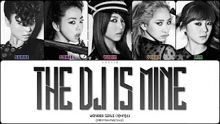 WONDER GIRLS - THE DJ IS MINE ft. SCHOOL GYRLS (ПЕРЕВОД | КИРИЛЛИЗАЦИЯ | COLOR CODED LYRICS)