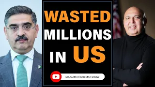 Tarar Says No US & Foreign Leader Met With Pakistan’s PM in USA: Wasted Millions of Tax Payers Money