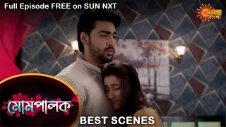 Mompalok - Best Scene | 25 Sep 2021 | Full Ep FREE on SUN NXT | Sun Bangla Serial