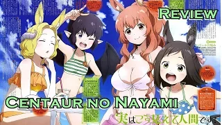 Review Centaur no Nayami #1 - Las Chicas Monstruos de Temporada