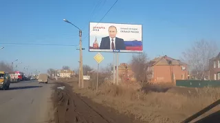 Охраняют Президента)