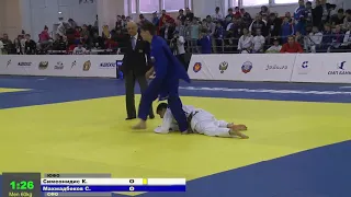 60 kg Симеонидис К Махмадбеков С 12 02 2016 Т2 ПЕРВЕНСТВО РОССИИ до 18, НОВОСИБИРСК 2016