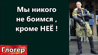 Странный КОЛЛАЙДЕР ! Пример сопротивления ! Мы боимся только свою власть ! Майами Россия американцы