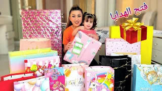 فتحت هدايا عيد ميلاد بنتي ميرو🎁🥳انصدمت!!😳