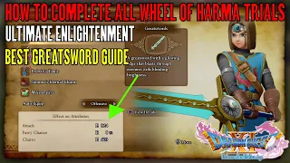 Dragon Quest XI - Wheel of Harma All Trials & All Rewards (Ultimate Enlightenment)