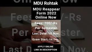 MDU Regular/ Distance Reaapear Form 2022 | MDU Reappear Exams, Last date Notice | Apply Now |