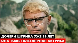 ПРИЁМНОЙ ДОЧЕРИ АЛЕКСАНДРА ДЕМЬЯНЕНКО 59 ЛЕТ, И ОНА АКТРИСА! Только посмотрите, как она выглядит