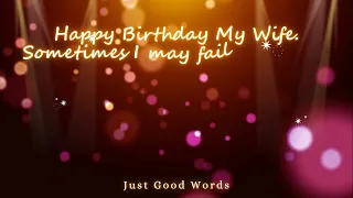Happy Birthday Wishes For Wife - 4 #birthdaywishesmessage #birthdaywishesforwife #wifebirthday