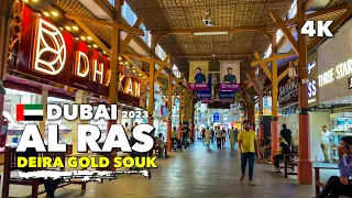 🇦🇪Dubai Al Ras to Deira Gold Souk Street Walking Tour 4K