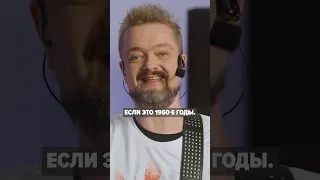 что общего у SEX PISTOLS и THE BEATLES? / АЛЕКСАНДР ПУШНОЙ «РОК ЖИВ»