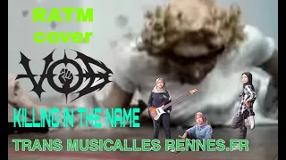 Voice Of Baceprot | killing in the name | RATM cover (subtitle)