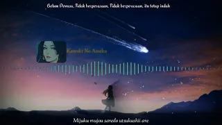 Minami - Kawaki wo Ameku Lirik Indonesia Translation | Domestic na Kanojo OP