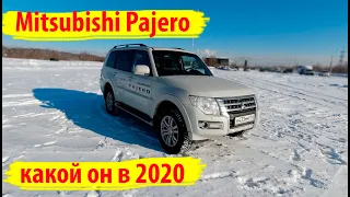 Mitsubishi Pajero | паджеро 4 какой он в 2020 ?