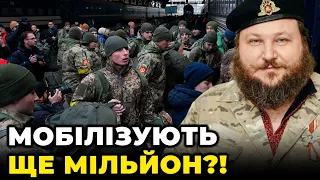 ❗️ВЫ ДОЛЖНЫ ЭТО УСЛЫШАТЬ! ДИКИЙ: Украина НЕ СМОЖЕТ ПОБЕДИТЬ без мобилизации
