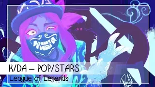 【Rainych】 K/DA - POP/STARS (COVER)