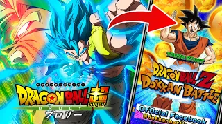 Recreating the Dragon Ball Super: Broly Movie in Dokkan Battle