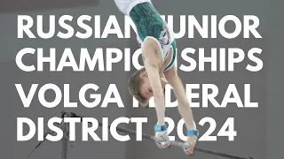 Boys. 1st Sport Category. Volga Federal District Championship 2024 - Kazan