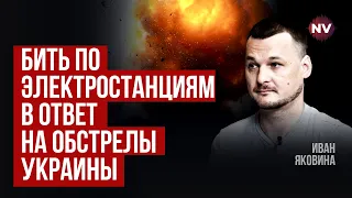 Бійки всередині РФ. Панцирь збив Су-27. Виснаження ППО у Бєлгороді | Яковина