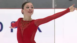 Anastasiia ARKHIPOVA UKR - Riga - Ladies Short Program- ISU JGP 2017