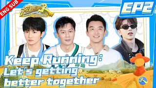 【EP2】Keep Running Let's  Build a better Life | Engsub