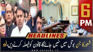 ARY News Prime Time Headlines | 6 PM | 6th November 2022