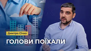 🏠 Евакуація та мобілізація: у Миколаєві КЕРУЮЧІ КОМПАНІЇ почали ГІРШЕ обслуговувати житлові будинки