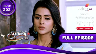 Udaariyaan | उड़ारियां  | Episode 202 | 04 November 2021