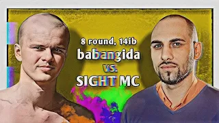 бабангида vs. SIGHT MC – Йети и дети [8 раунд, 14-й Независимый MC-баттл]