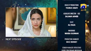 Aye Musht-e-Khaak - Episode 4 Teaser - 20th December 2021 - HAR PAL GEO