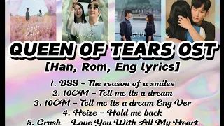 [PLAYLIST] Queen of Tears OST (Hangul, Rom, English Lyrics) || KDRAMA 2024