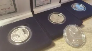 Обзор монет, которые подарили на 23 февраля