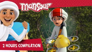 Joyful Moments with Mansour  P9 🔇 | 2 Hour 🕐 | The Adventures of Mansour ✨