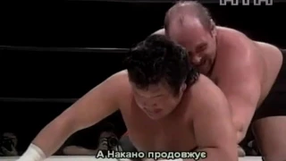 026  Бушидо  Тацуо Накано   Том Бертон   #062 Tatsuo Nakano Vs Tom Burton