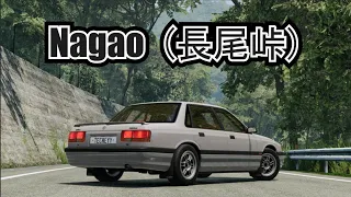 BeamNG - Nagao Pass - Full Release [v1.0]