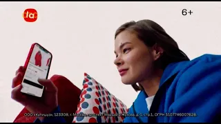 Анонсы, рекламный блок (СТС, 19.01.2023) Московская эфирная версия