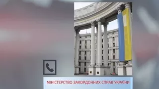 Двох українців убито в Єгипті