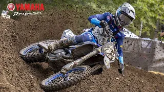 Yamaha Presents: Beyond the Gate Episode 8