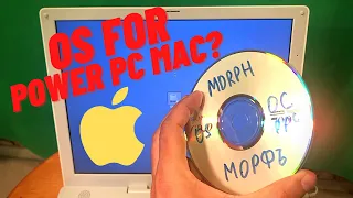 PowerPC: Trying different OS on iBook G4. Morph OS, Macbuntu, Debian?