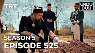 Payitaht Sultan Abdulhamid Episode 525 | Season 5