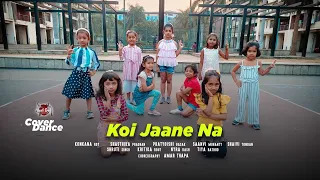 koi Jaane na : zindagi ki Yahi Reet Hai | Dance Cover | Kid's Group | Choreography Amar Thapa