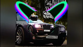 [52-58Hz] Леша Джей (Screwed) — Дует [🔥LB by Matrix🔥] (REBASSED by CATHARSIS)