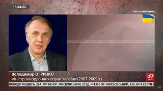 Я б не радив Зеленському зустрічатись з Путіним, – Огризко