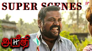 Aneethi Super Scenes | பிச்சைக்காரப் பயலுக்கு சாக்லேட் கேக்குதா ? | Arjun Das